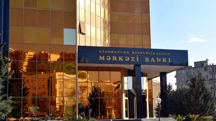 Azərbaycan Mərkəzi Bankı (AMB)