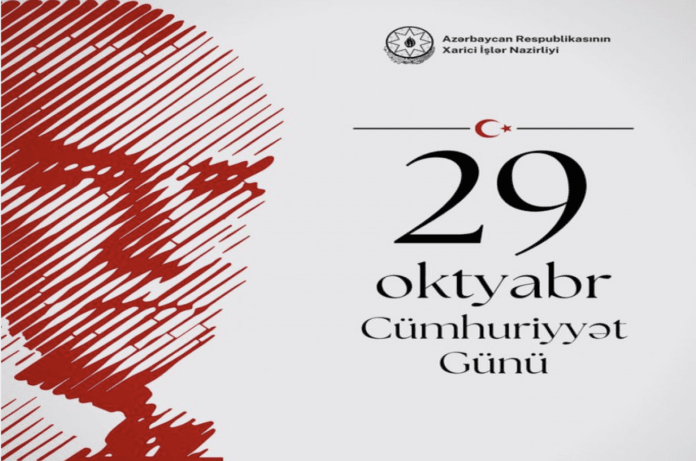 Türkiyəni Cümhuriyyət Günü