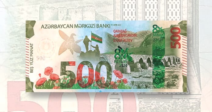 Azərbaycan pulu