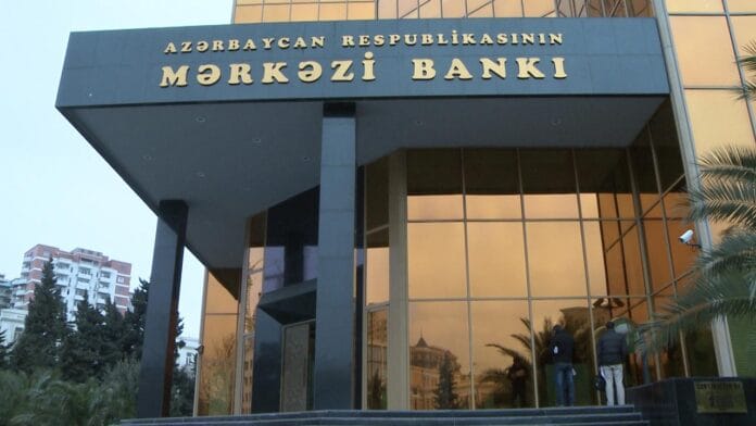 Mərkəzi Bankın