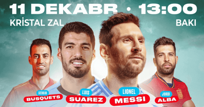 Messi and teammates