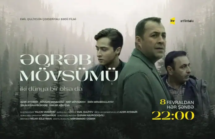 Əqrəb 2 mövsüm
