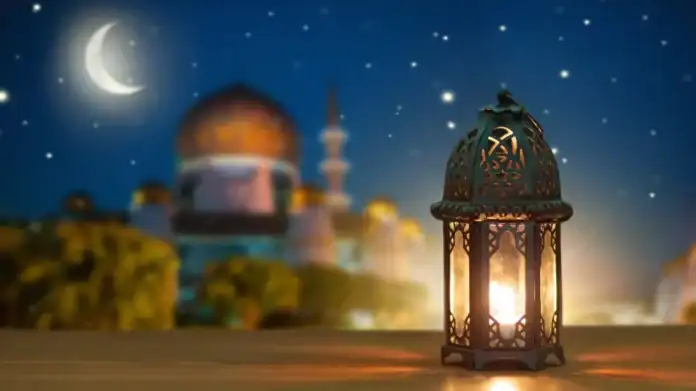 Ramazan