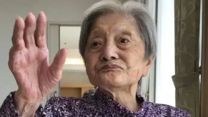 Tomiko Itooka