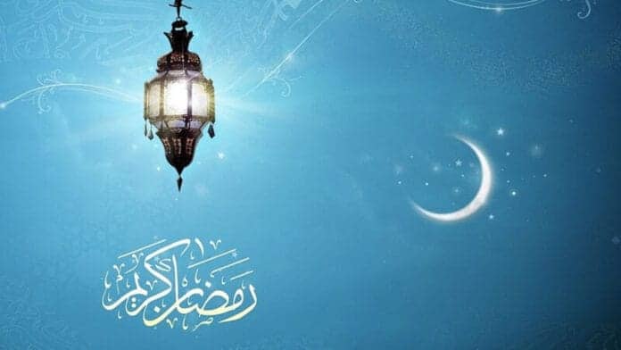 Sabahdan Ramazan