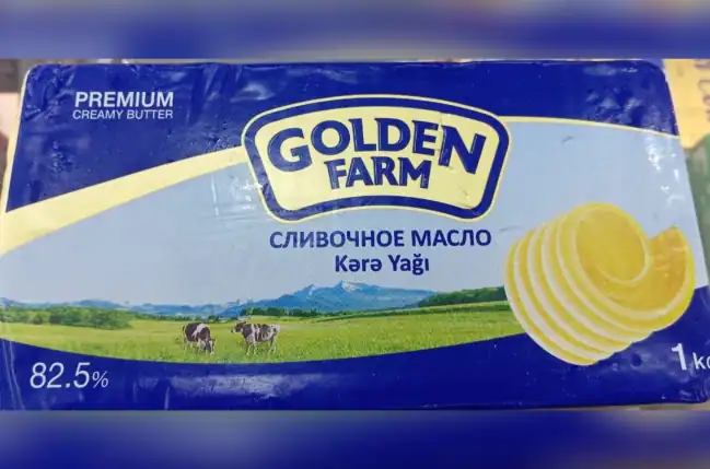 Kərə yağı golden farm