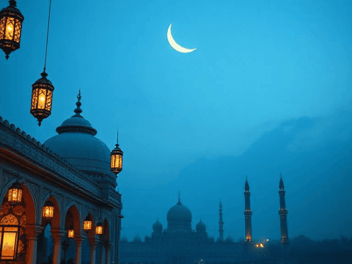 Ramazan