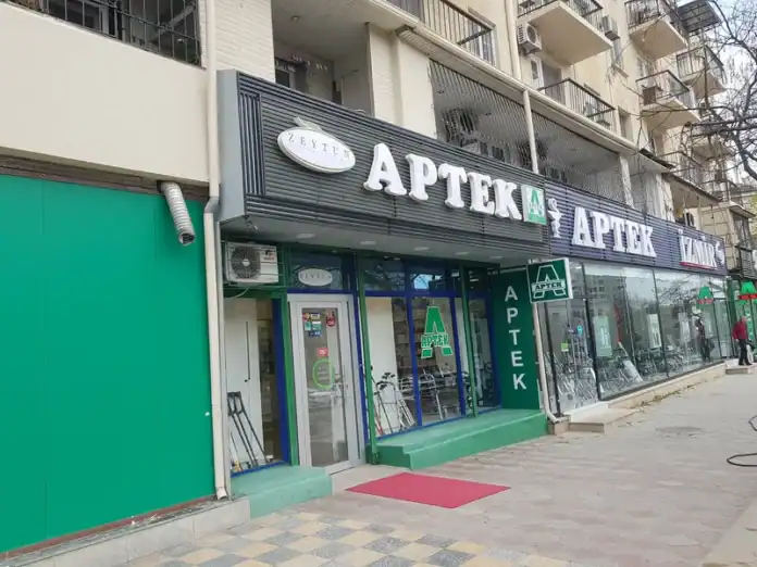 aptek