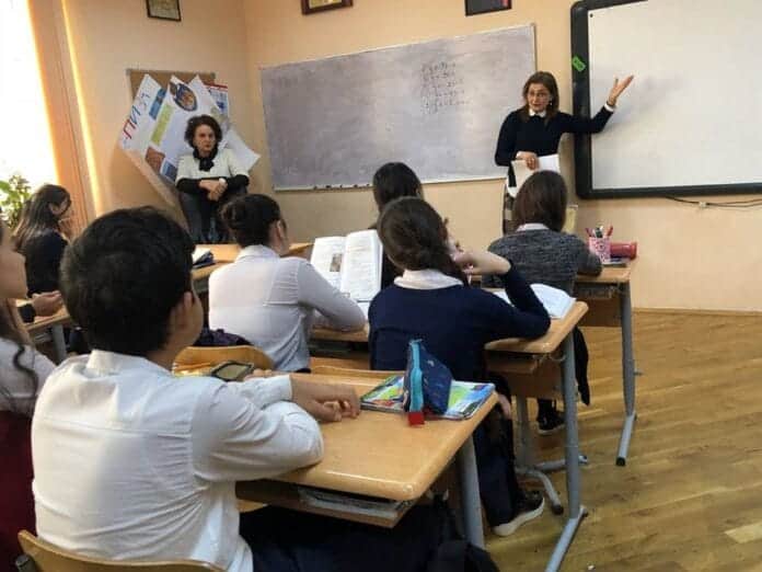 təhsil müəssisələri