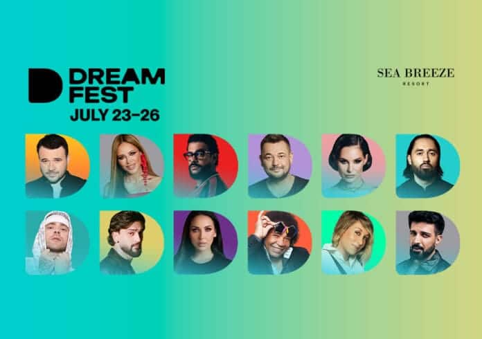 DREAM Fest