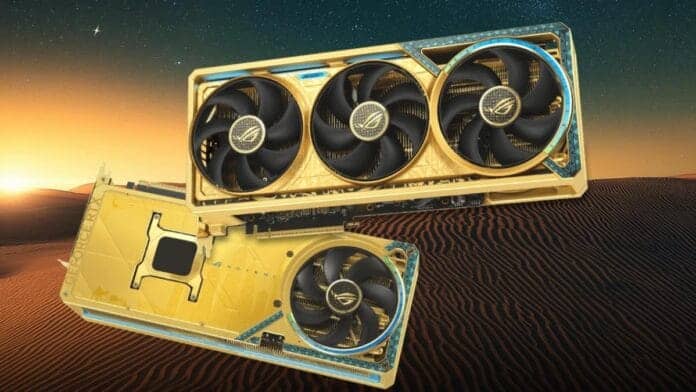 RTX 5090