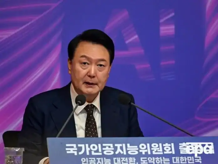 Yoon Seok Yeol