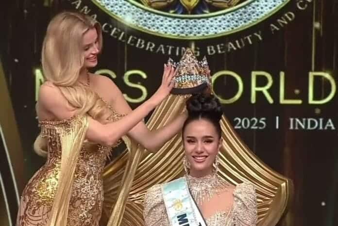 Miss World 2025