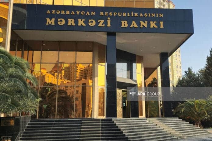 Mərkəzi Bank