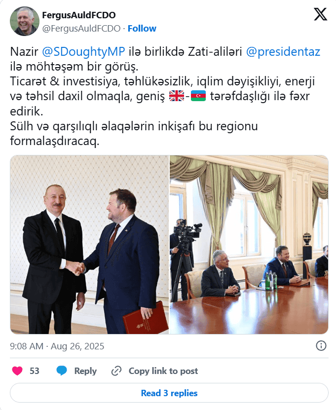 Fergus Auld: "Britaniya-Azərbaycan tərəfdaşlığı ilə fəxr edirik"
