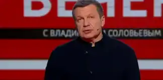 Vladimir Solovyov
