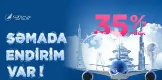 AZAL