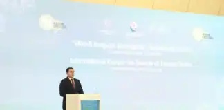 Heydər Əliyev Mərkəzi