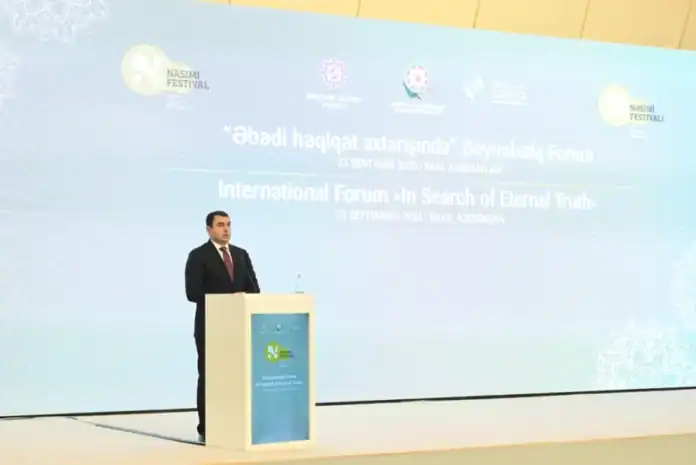 Heydər Əliyev Mərkəzi
