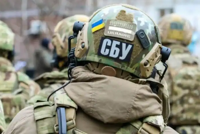SBU