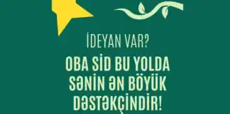 start-up