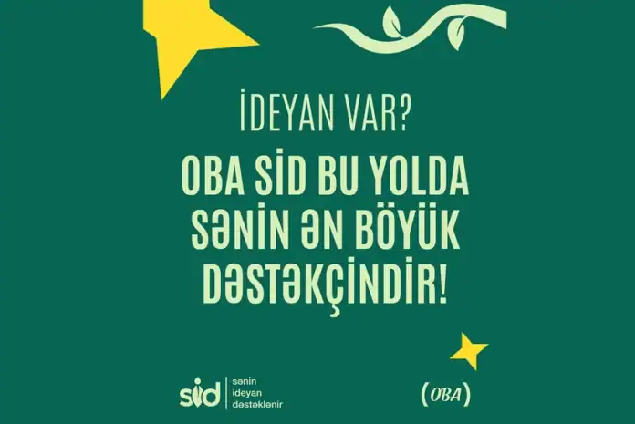 start-up
