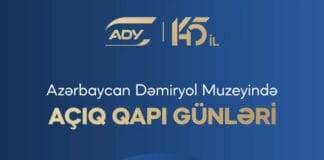 Bakıda Dəmir Yolu Muzeyi