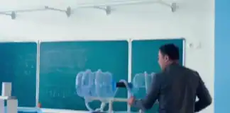 Боранбек Еркинбек