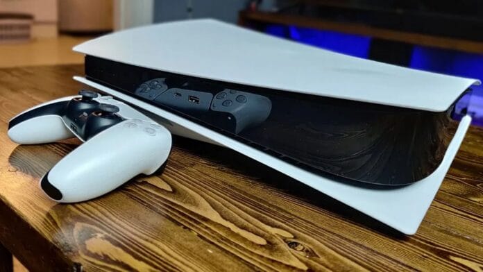 PlayStation
