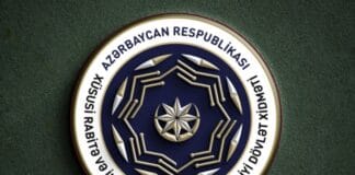 Xüsusi Rabitə və İnformasiya Təhlükəsizliyi Dövlət Xidməti