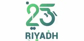 İslamiadada idmançılarımız 4 növdə yarışır