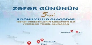 Qələbə Günü münasibətilə Bakı, Sumqayıt, Naxçıvan, Xankəndi, Şuşa və Laçında hərbi paradlar keçiriləcək