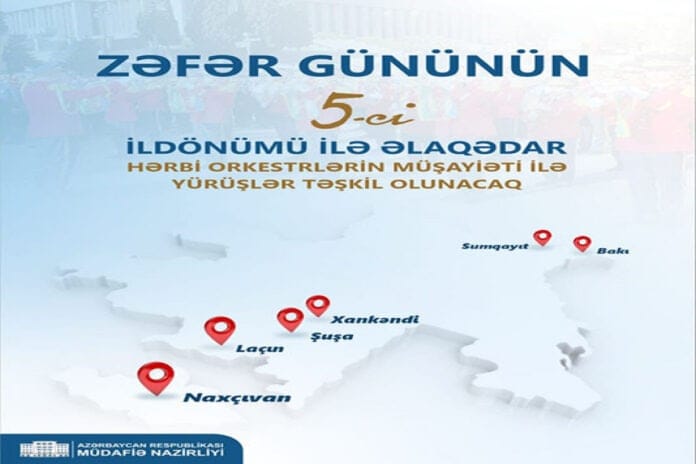Qələbə Günü münasibətilə Bakı, Sumqayıt, Naxçıvan, Xankəndi, Şuşa və Laçında hərbi paradlar keçiriləcək