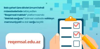 Valideynlər üçün məmnuniyyət sorğusu keçirilir Bakı şəhəri üzrə dövlət ümumi təhsil müəssisələrində tətbiq edilən “Rəqəmsal məktəb” platformasında “Məktəb sorğusu” bölməsi vasitəsilə valideyn məmnuniyyətinə dair sorğu keçirilir. Sorğunun keçirilməsində məqsəd ümumi təhsil müəssisələrinin fəaliyyətini qiymətləndirmək, məktəb–valideyn əməkdaşlığını inkişaf etdirmək, fəaliyyətin daha səmərəli təşkilinə dəstək vermək, həmçinin effektiv kommunikasiya imkanlarını genişləndirməkdir. İstifadəyə verilən yeni funksiya valideynlərə məktəbin fəaliyyətini platforma vasitəsilə dəyərləndirmək imkanı yaradır. Sorğuların nəticələri ümumi təhsil müəssisələrinin fəaliyyətinin təkmilləşdirilməsi və ehtiyacların müəyyənləşdirilməsi üçün əsas göstərici kimi istifadə ediləcək. Sorğuda valideyn yalnız övladının təhsil aldığı müəssisəyə dair rəy verə bilər. Eyni valideynin iki övladı fərqli məktəblərdə təhsil alırsa, bu zaman valideynə hər iki övladının məktəbinə rəy vermək imkanı yaradılır. Sorğuya keçid: https://digital.edu.az/cabinet/survey Qeyd edək ki, "Rəqəmsal məktəb" platforması müasir təlim texnologiyalarının tədris prosesinə inteqrasiyasını, valideyn-məktəb əlaqəsinin daha da əlçatan olmasını təmin etmək, qiymətləndirməni rəqəmsallaşdırmaq, təhsildə şəffaflığı artırmaq məqsədlərinə xidmət edir. Hazırda “Rəqəmsal məktəb” platformasından ümumilikdə 685 mindən çox istifadəçi yararlanır. Onlardan 39 000 nəfəri müəllim, 379 000 nəfəri şagird və 267 000 nəfəri isə valideyndir. Platformadan istifadə zamanı şagirdlər, valideynlər, müəllimlər və məktəb rəhbərləri hər hansı bir cihazdan (kompüter, planşet və ya mobil telefon) asanlıqla www.reqemsal.edu.az və ya www.digital.edu.az saytı üzərindən öz fərdi kabinetlərinə daxil ola bilərlər. Bakı məktəblərində valideyn sorğusu