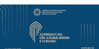 Bakıda Din Xadimləri Forumu başladı