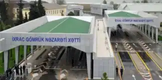 Biləsuvar gömrükdə gecikmə: DGK izahı