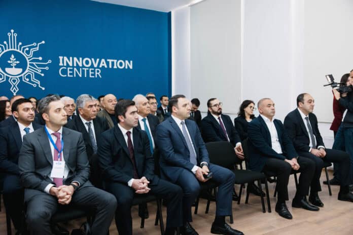 Gəncədə innovasiya mərkəzi açıldı