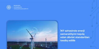 İKT-də 4 yeni dövlət standartı qəbul edildi