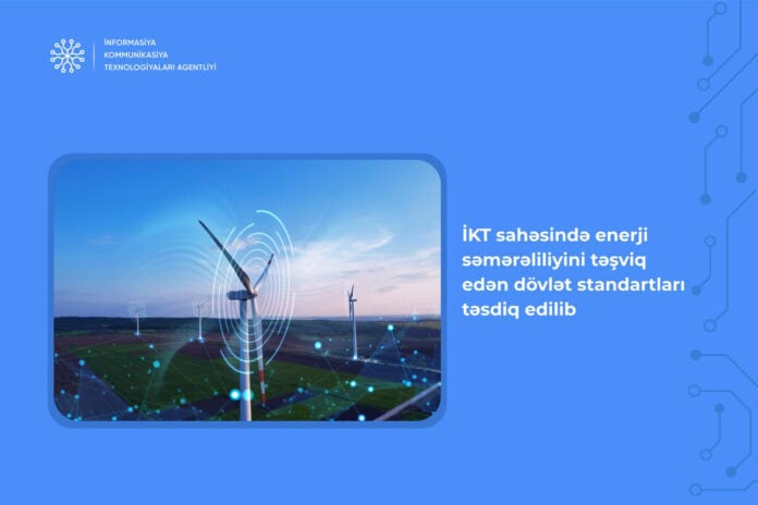 İKT-də 4 yeni dövlət standartı qəbul edildi