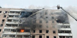 Rusiyanın Zaporojiya hücumu: 26 yaralı