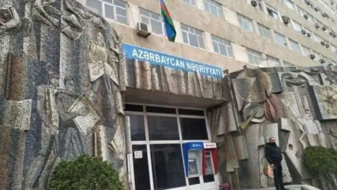 Nəşriyyat binası 1 fevraldan bağlanır