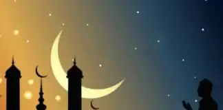 12 ölkədə Ramazan ayı başladı