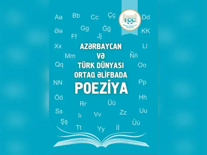 Ortaq türk əlifbası ilə ilk poeziya antologiyası