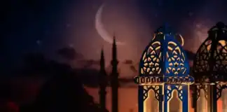 Ramazan 2026: Başlanma və bayram tarixi