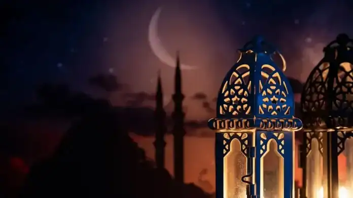 Ramazan 2026: Başlanma və bayram tarixi