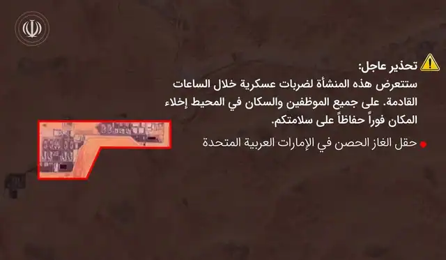 SEPAH-dan Fars körfəzi ölkələrinə təcili çağırış: müəssisələr boşaldılsın
