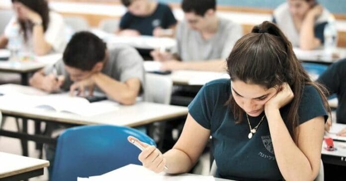 Abituriyentlər üçün ərizə qəbulu müddəti uzadıldı