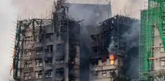 Honkonqdakı faciəvi yanğının səbəbi açıqlandı