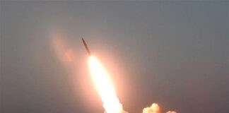 İran raketi Türkiyə yaxınlığında zərərsizləşdirildi