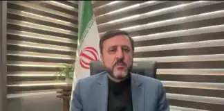 İran rəsmisi Naxçıvan hücumu barədə danışdıMeta